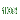 lotid:40 (428,70)